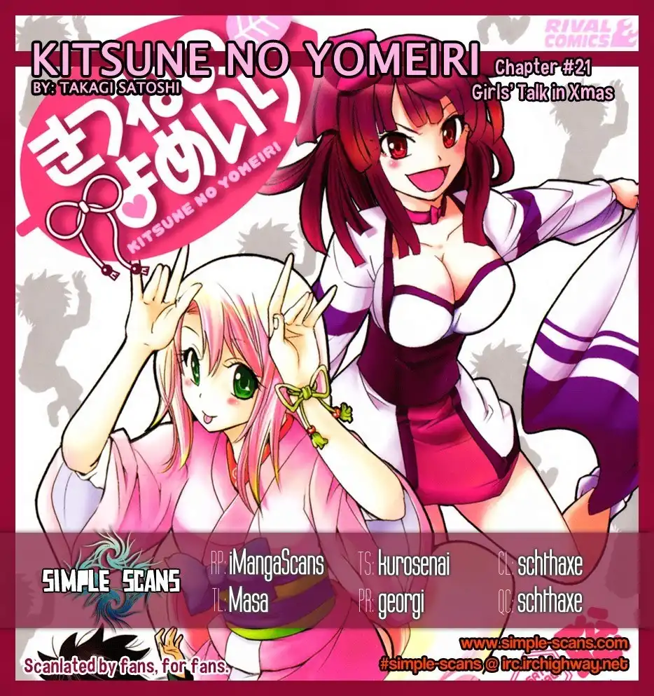 Kitsune no Yomeiri Chapter 21 1